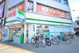 コンビニ　ファミリーマート地下鉄昭和町（コンビニ）まで632m