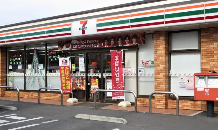 コンビニ　セブンイレブン 豊春駅前店（コンビニ）まで879m