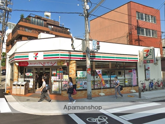コンビニ　セブンイレブン（コンビニ）まで123m