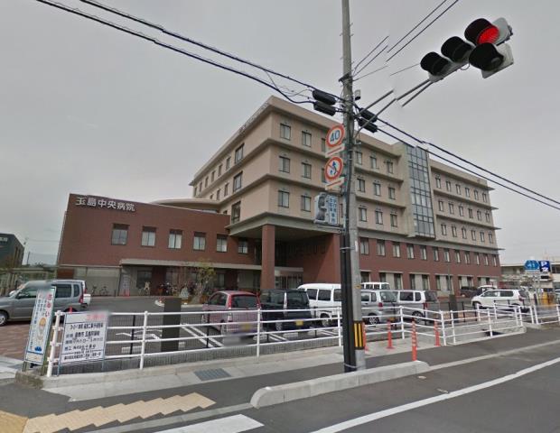 病院　玉島中央病院（病院）まで1500m