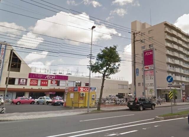 スーパー　イオン東札幌店（スーパー）まで403m