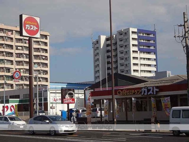 飲食店　ガスト鹿児島城南店（飲食店）まで526m