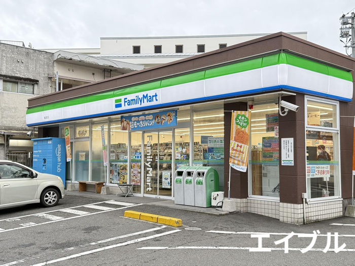 コンビニ　ファミリーマート 長田町店（コンビニ）まで550m