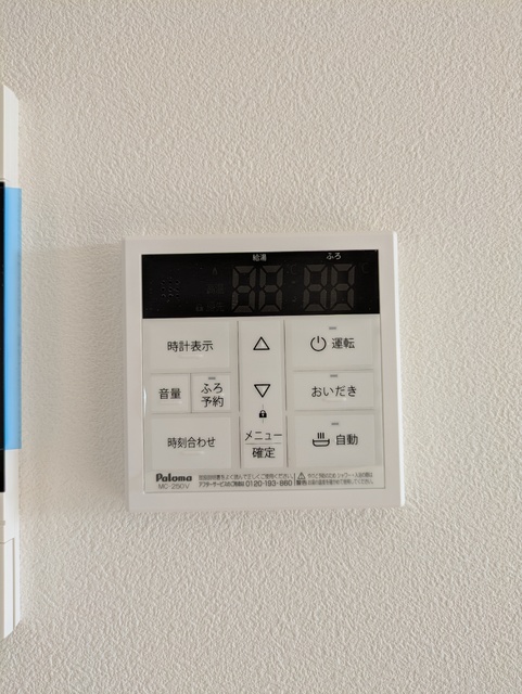 その他設備　※現在建築中　３０１号室モデルルームの写真です