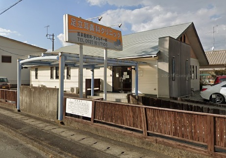 病院　足立耳鼻科クリニック（病院）まで497m