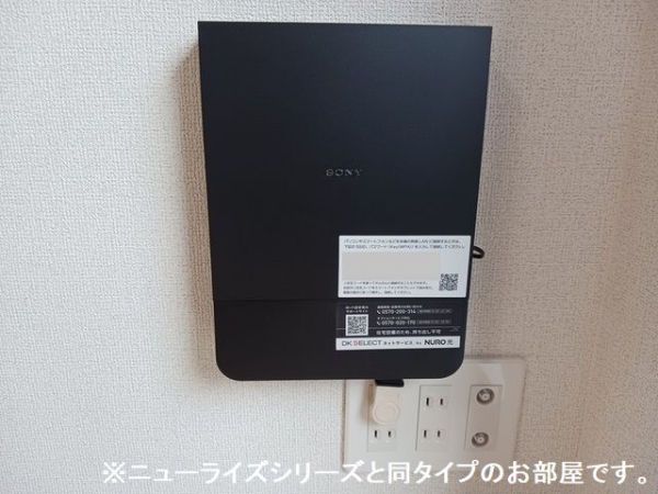 その他設備　※参考写真　同建築メーカー施工の同間取完成他物件のものです。