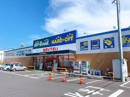 その他　オフハウス静岡東店（その他）まで239m