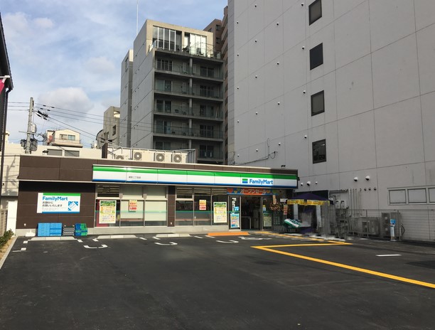 コンビニ　ファミリーマート 新町二丁目店（コンビニ）まで867m