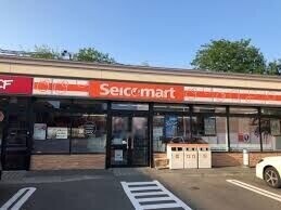 コンビニ　セイコーマート栄通9丁目店（コンビニ）まで124m