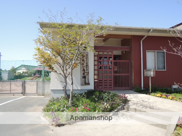 幼稚園・保育園　どんぐり保育園（幼稚園・保育園）まで634m