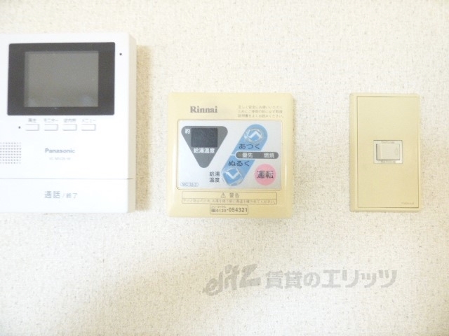 その他設備　浴室乾燥機