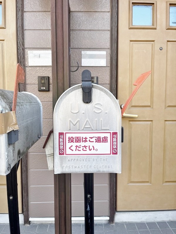 エントランス　★メールボックス★