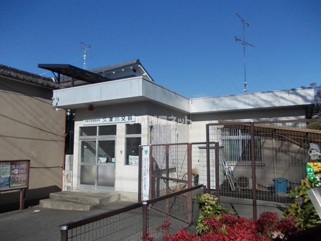 警察署・交番　城陽警察署 久津川交番（警察署・交番）まで190m