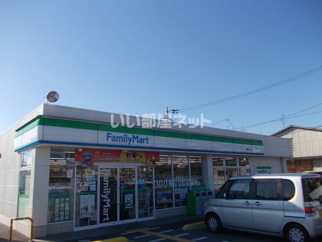 コンビニ　ファミリーマート 城陽平川店（コンビニ）まで642m