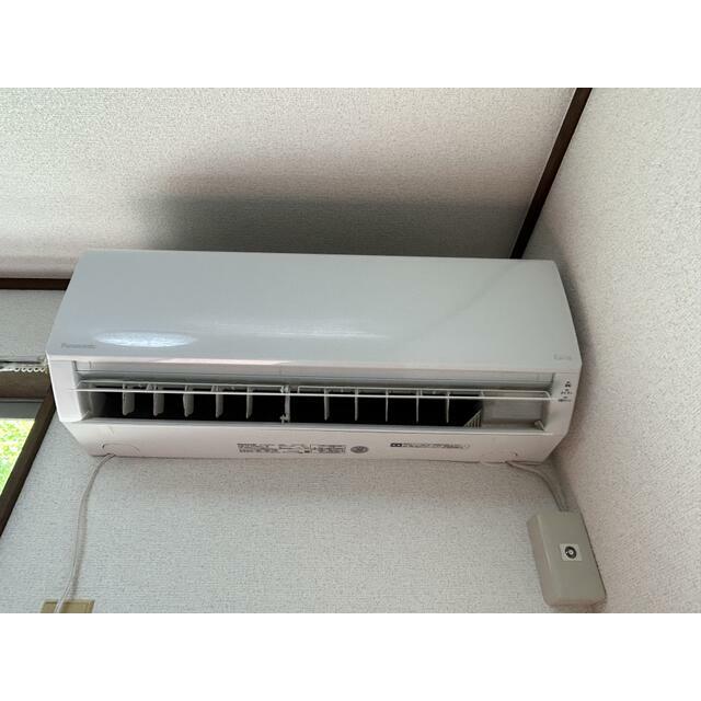 その他設備　エアコン１台