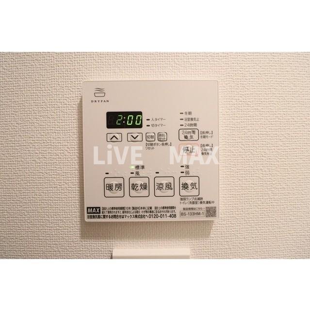 省エネ性能ラベル