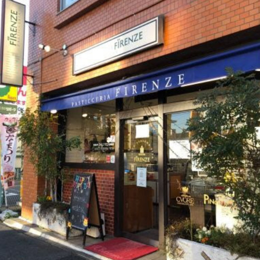 飲食店　フィレンツェ 岩塚店（飲食店）まで498m