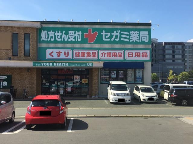 コンビニ　セブン－イレブン熊本出仲間７丁目店（コンビニ）まで1377m