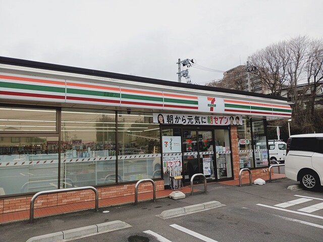 コンビニ　セブン多賀城中央３丁目店（コンビニ）まで369m
