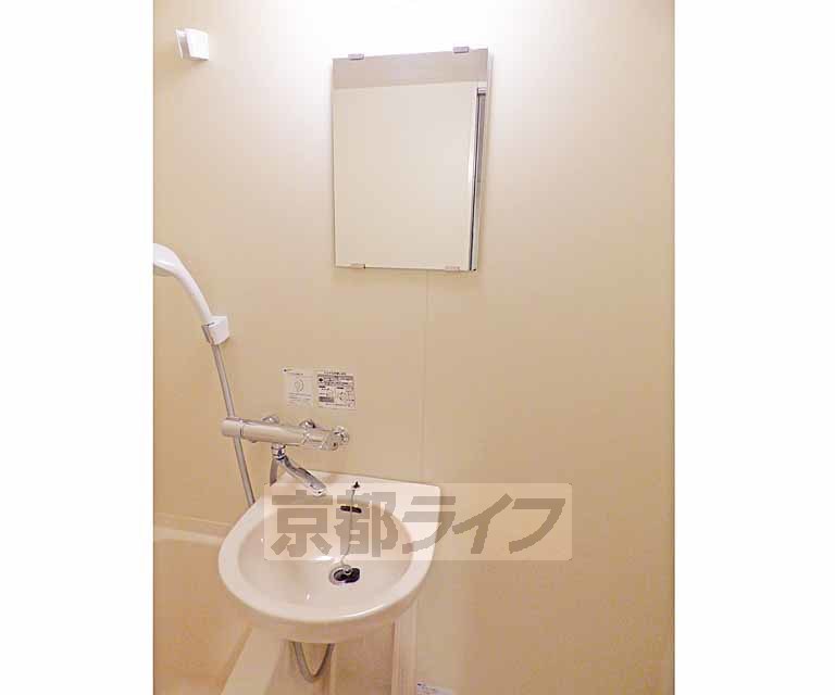 洗面設備　洗面ボウルあります。