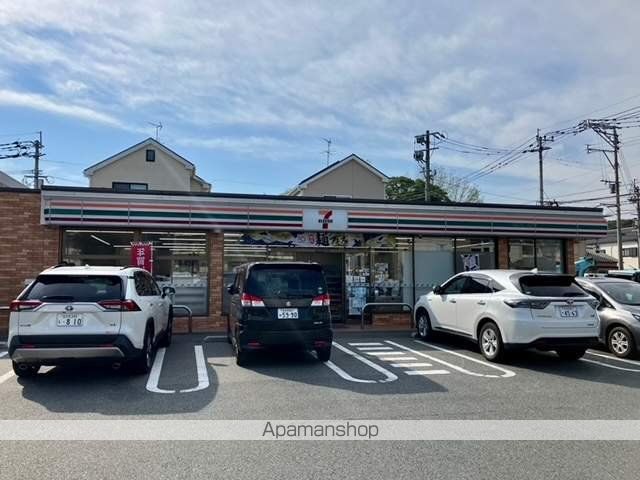 コンビニ　セブンイレブン八幡鷹の巣３丁目店（コンビニ）まで314m