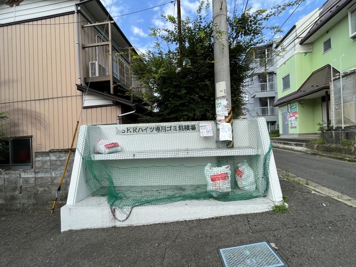 S・K・Rハイツのその他写真