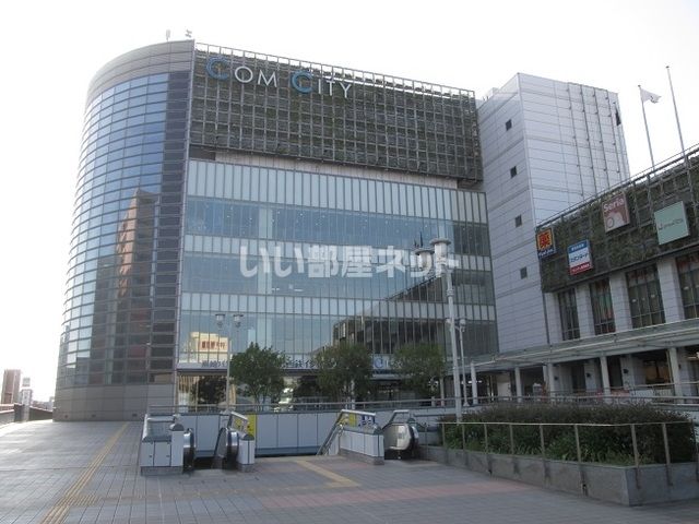 役所　八幡西区役所（役所）まで2231m