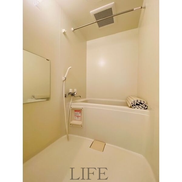 バス・シャワールーム　湯船につかれます♪