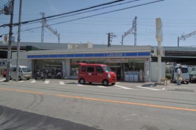 コンビニ　ローソン宝塚平井店（コンビニ）まで582m