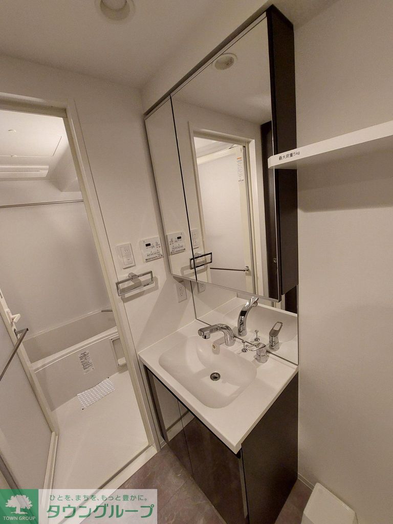 洗面設備　バス