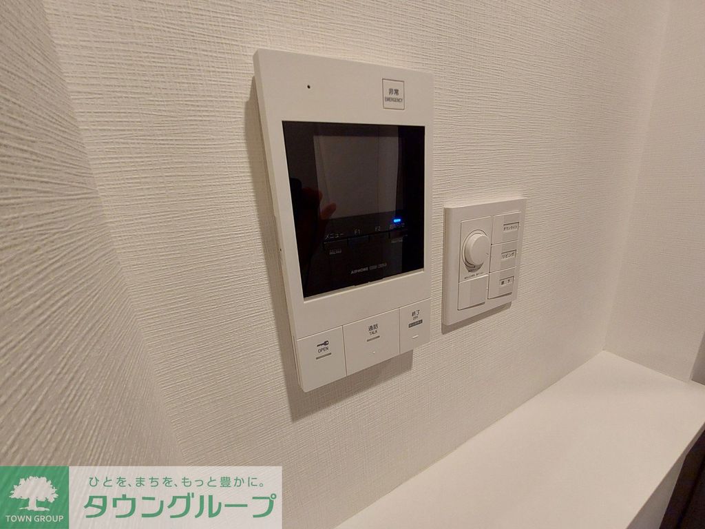 セキュリティ　設備