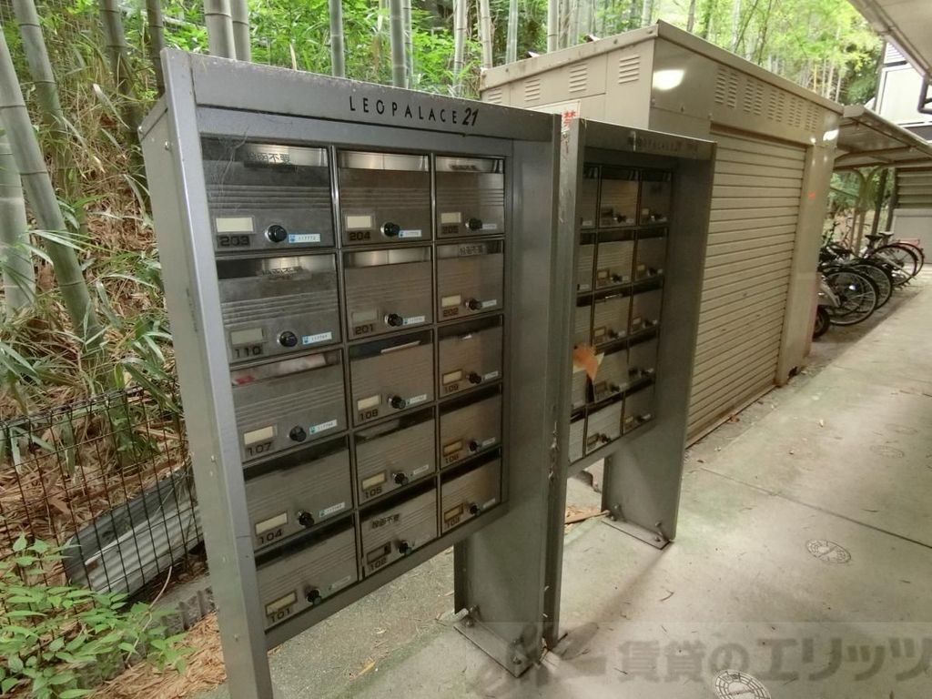 その他　共有部分