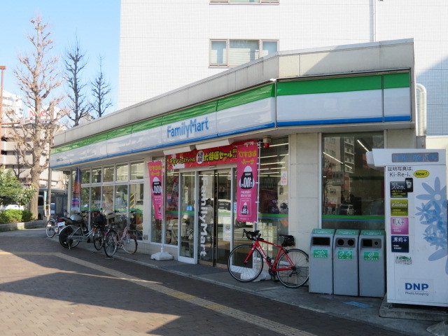 コンビニ　ファミリーマート川崎貝塚一丁目店（コンビニ）まで473m