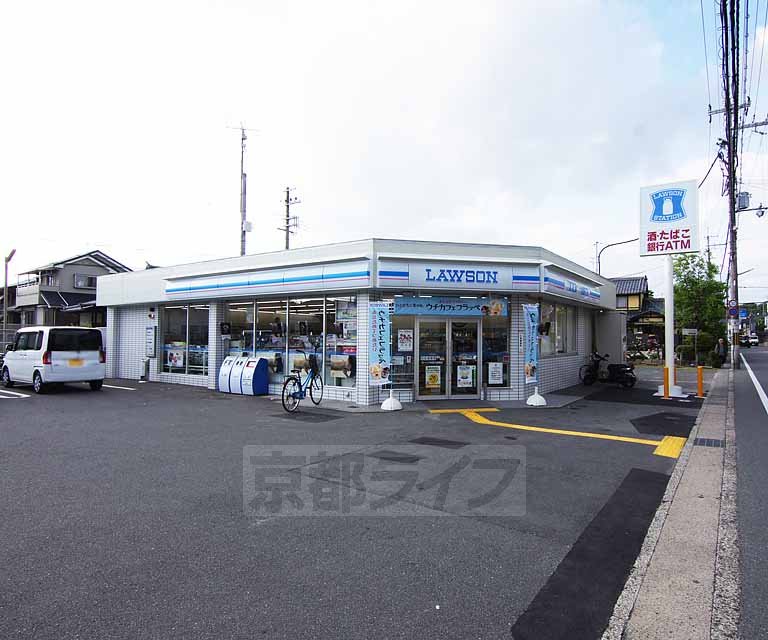 コンビニ　ローソン伏見久我橋店（コンビニ）まで170m