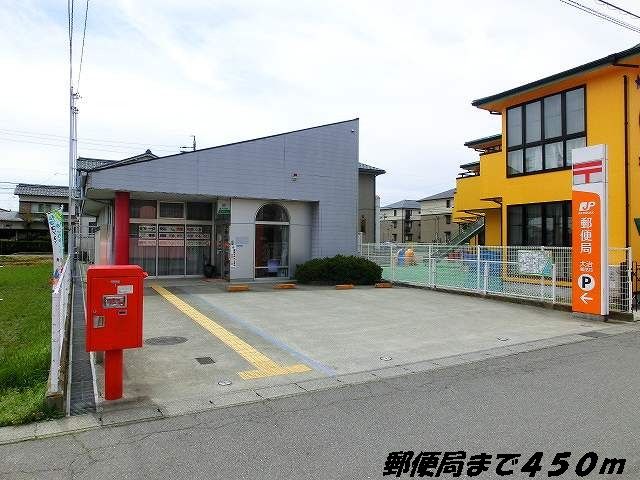 郵便局　大治郵便局（郵便局）まで450m