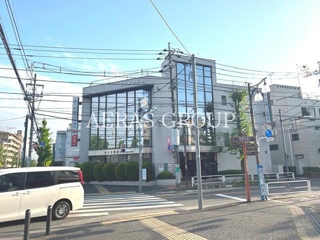 郵便局　府中浅間郵便局（郵便局）まで428m