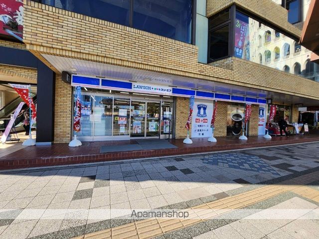 コンビニ　ローソン×スリーエフ（コンビニ）まで80m