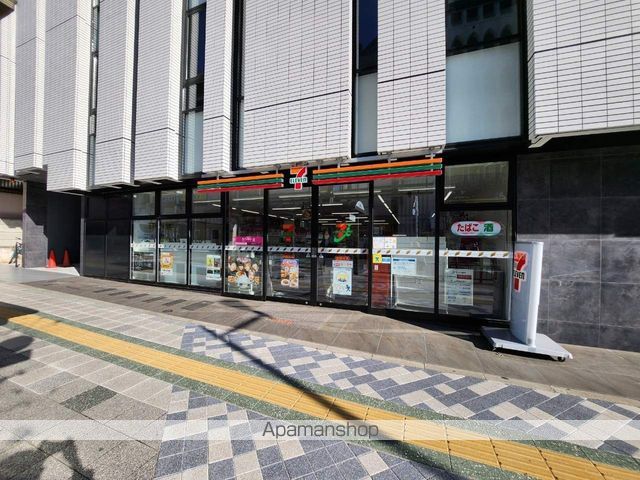 コンビニ　セブンイレブン（コンビニ）まで54m