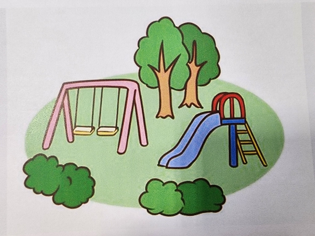 公園　金森山市民の森（公園）まで941m