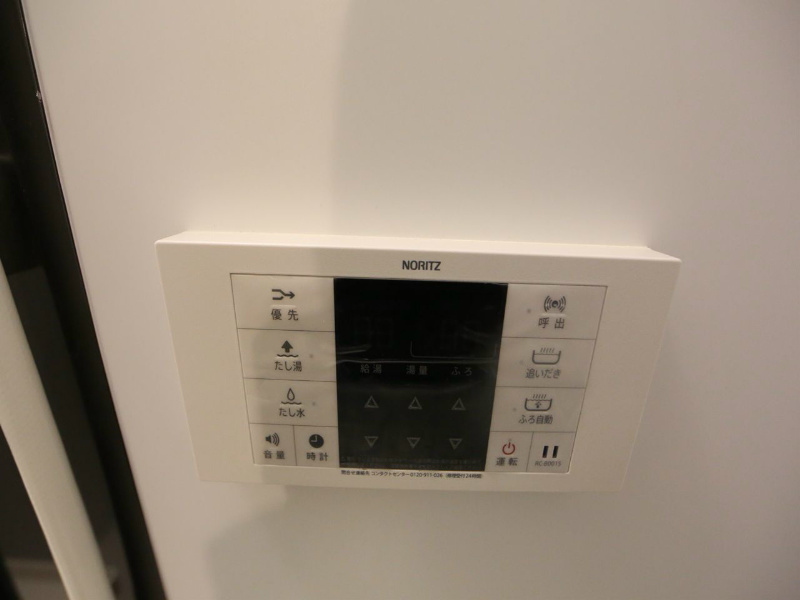 その他設備　追い焚き　オートバス機能付給湯設備