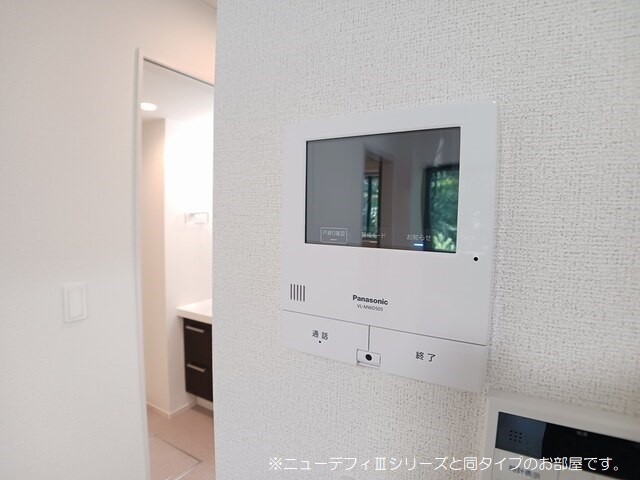 セキュリティ　同仕様