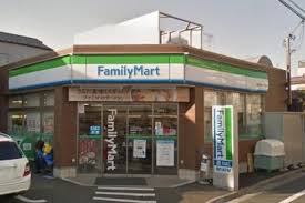 コンビニ　ファミリーマート 豊島長崎三丁目店（コンビニ）まで181m