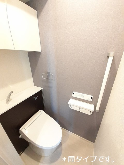 トイレ　同タイプ