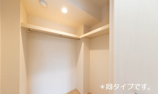 収納　同タイプ