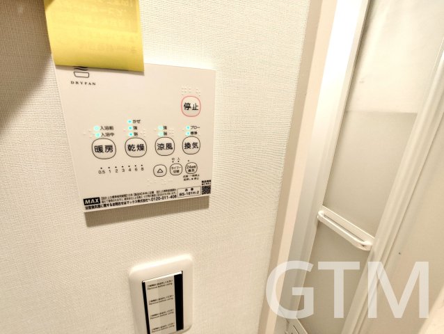 洗面設備　浴室乾燥機付きです。