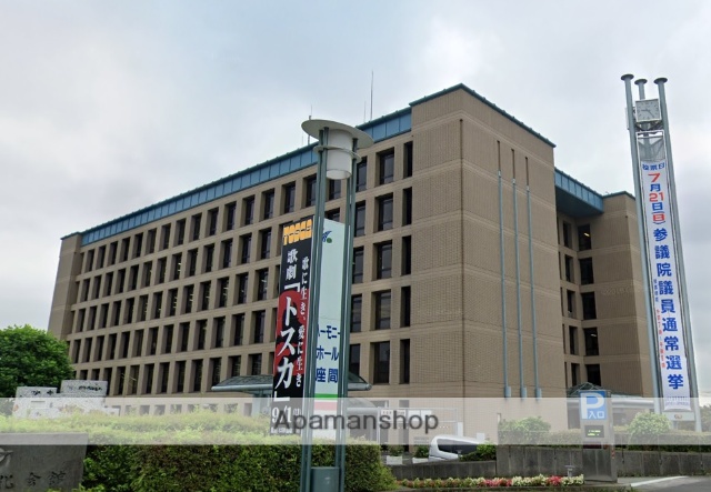 その他　座間市役所（その他）まで592m