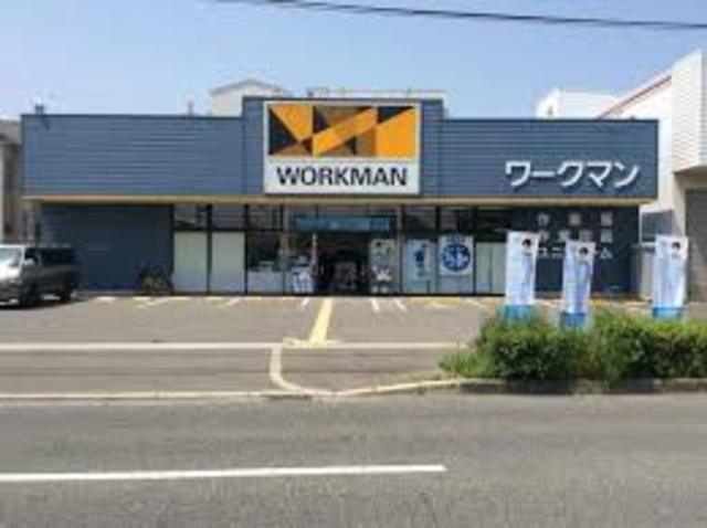 ショッピングセンター　ワークマン堺南花田店（ショッピングセンター）まで587m