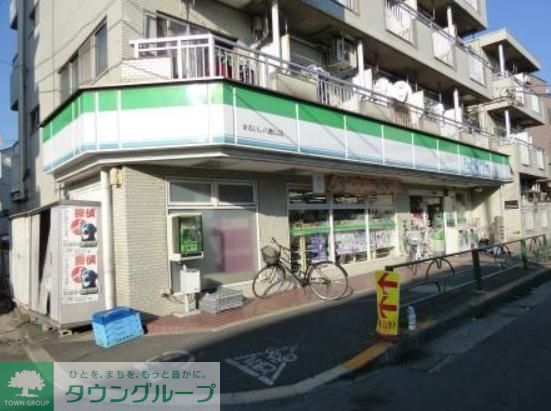 コンビニ　ファミリーマート八幡山駅北店（コンビニ）まで580m