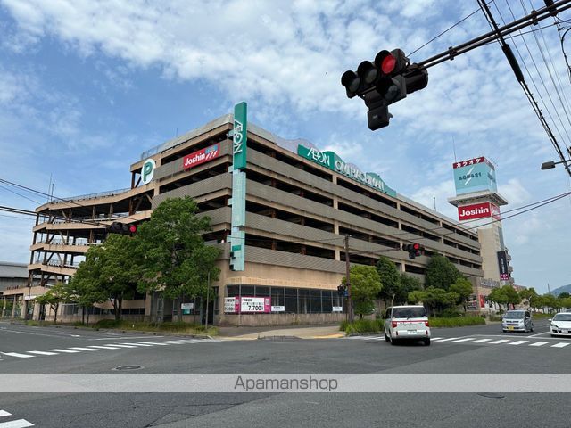 スーパー　アクア２１（スーパー）まで852m