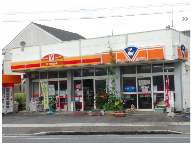 コンビニ　Ｙショップまつおか（コンビニ）まで382m